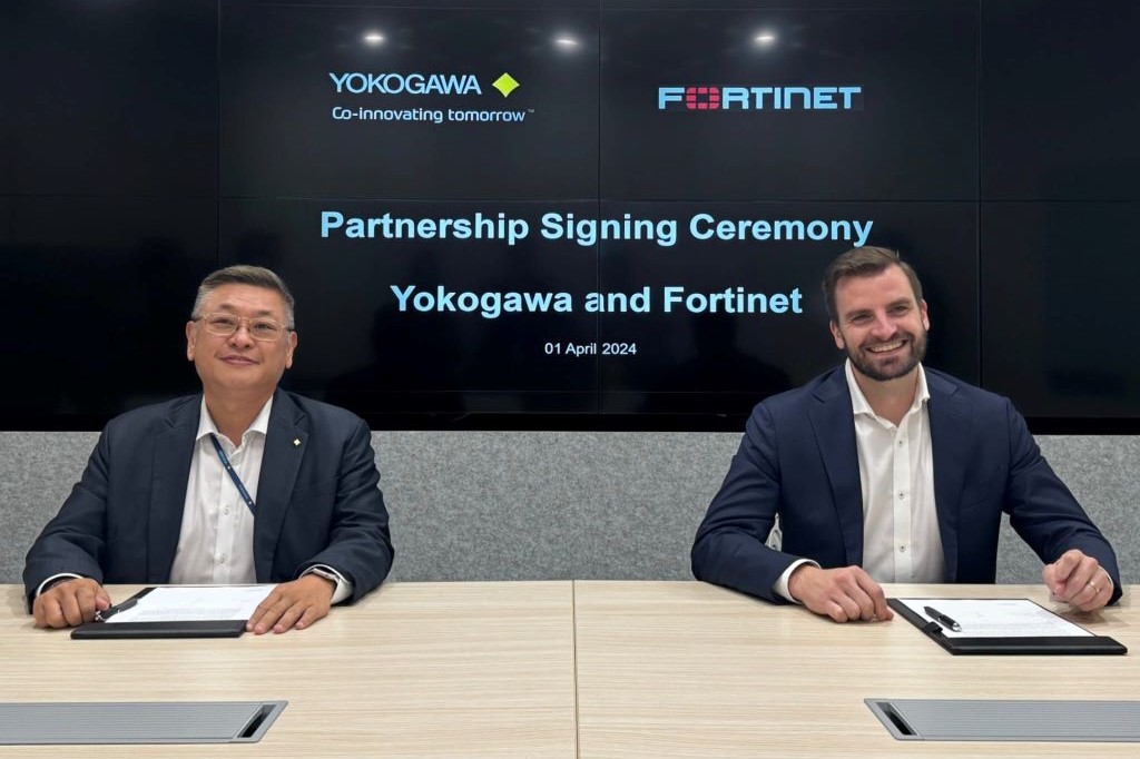 Yokogawa Joins Fortinet’s Engage Partner Program